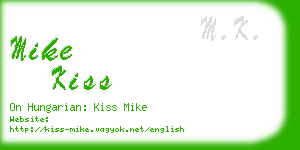 mike kiss business card